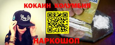 метамфетамин Нягань