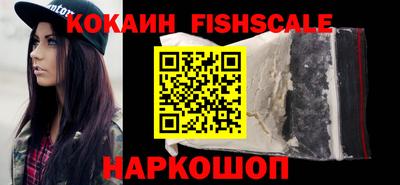 метамфетамин Нягань