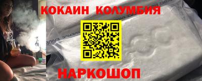 метамфетамин Нягань