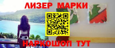 метамфетамин Нягань