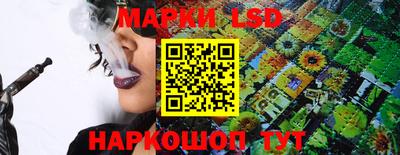 меф VHQ Обь