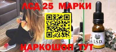 меф VHQ Обь