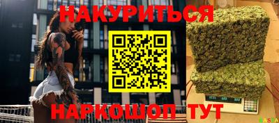 метамфетамин Нягань