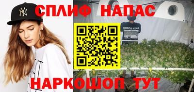 меф VHQ Обь