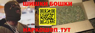 меф VHQ Обь