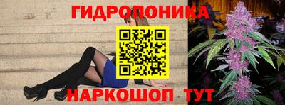меф VHQ Обь