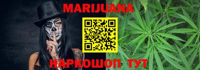 меф VHQ Обь