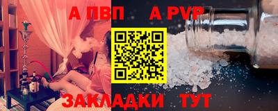 метамфетамин Нягань