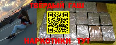 меф VHQ Обь