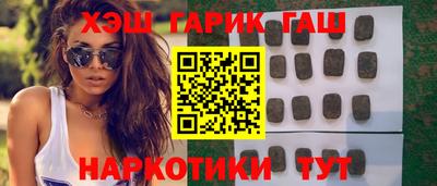 метамфетамин Нягань