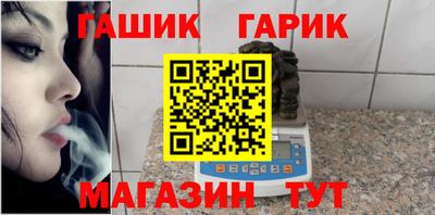 меф VHQ Обь