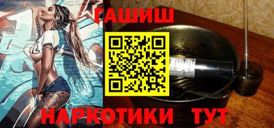 меф VHQ Обь